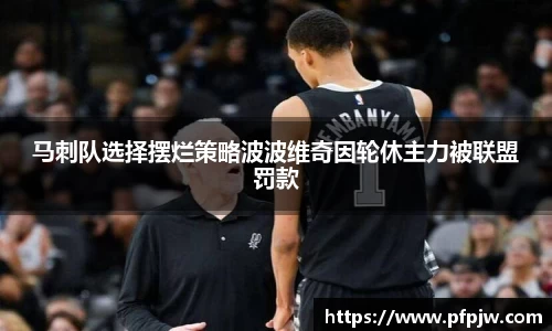 OB电竞官方网站