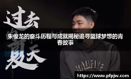 OB电竞官方网站