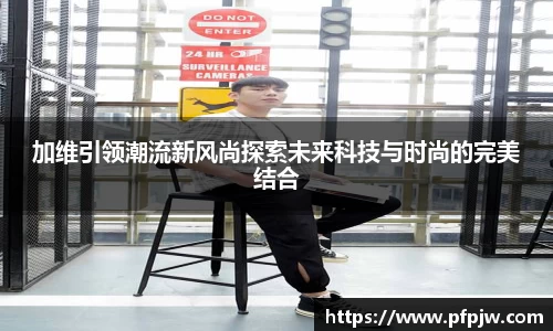 OB电竞官方网站